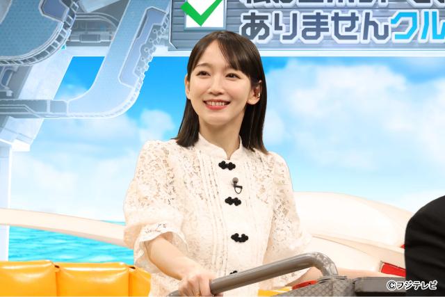 「ネプリーグSP」吉岡里帆＆水上恒司参戦！　アスリート＆頭脳チームと常識力でバトル