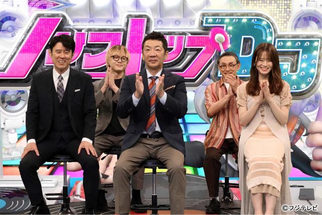「ネプリーグSP」吉岡里帆＆水上恒司参戦！　アスリート＆頭脳チームと常識力でバトル