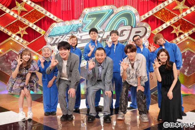 「パニックGP」向井康二“回しもツッコミも”全力で挑んだ即興コントに大悟ら大絶賛