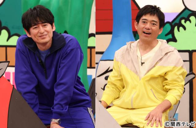 せいやが「華大さんと千鳥くん」に参戦。自信満々で「6連単ぴったり当てたら100万円」に挑む！