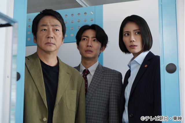 「大追跡」第3話で相葉雅紀＆佐藤浩市“甥＆伯父”ショット実現！　足立梨花と丸山礼のコメントも