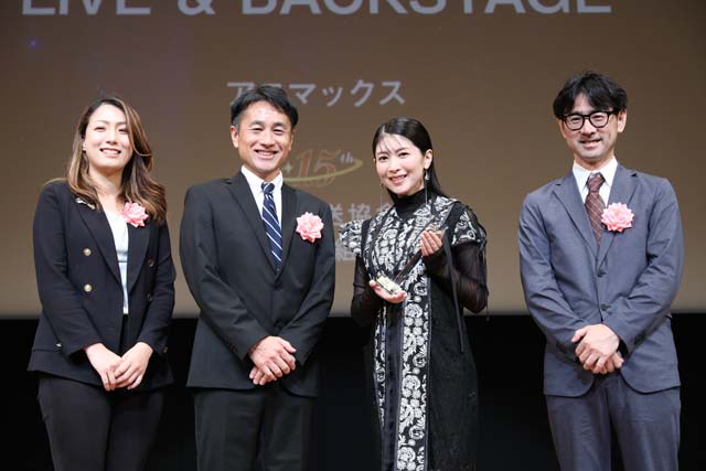 グランプリはNHK BS「母の待つ里」に決定。「第15回衛星放送協会 オリジナル番組アワード」授賞式が開催
