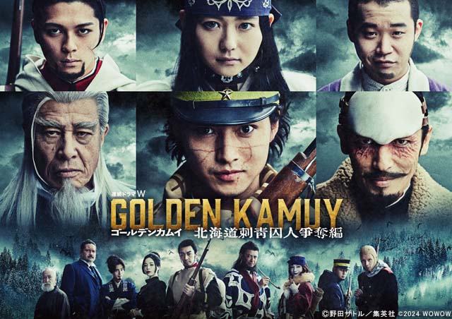 グランプリはNHK BS「母の待つ里」に決定。「第15回衛星放送協会 オリジナル番組アワード」授賞式が開催