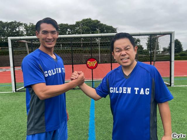 宮近海斗、浮所飛貴らが天竺鼠・川原と“化学反応”!?「ゴールデンタッグ」GP帯進出