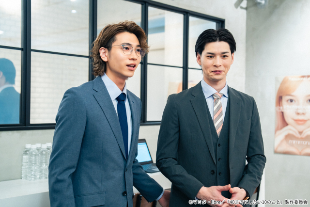 「40までにしたい10のこと」第4話。雀（風間俊介）は諦める癖がついている自分を変えたいと…