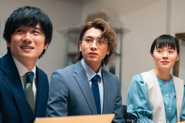 「40までにしたい10のこと」第4話。雀（風間俊介）は諦める癖がついている自分を変えたいと…