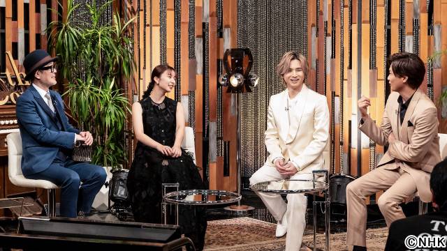 堂本光一＆井上芳雄が「The Covers」に登場！　お互いにひかれたポイントを告白!?