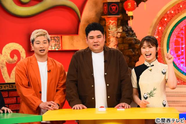 JO1・金城碧海＆川西拓実「かまいたちの机上の空論城」初登場！　関西グルメクイズに挑む