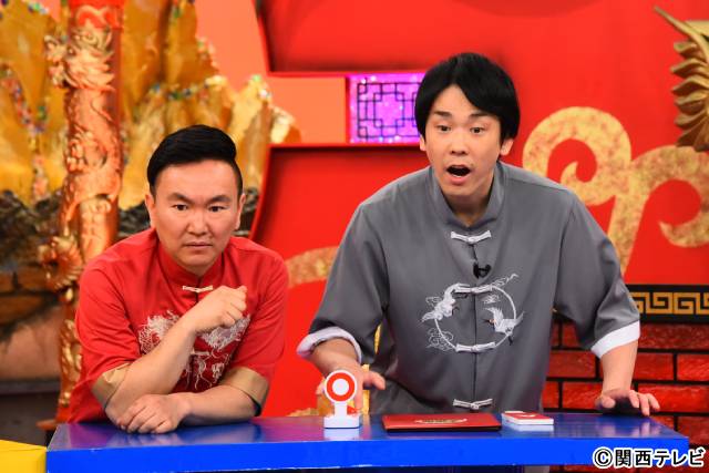 JO1・金城碧海＆川西拓実「かまいたちの机上の空論城」初登場！　関西グルメクイズに挑む