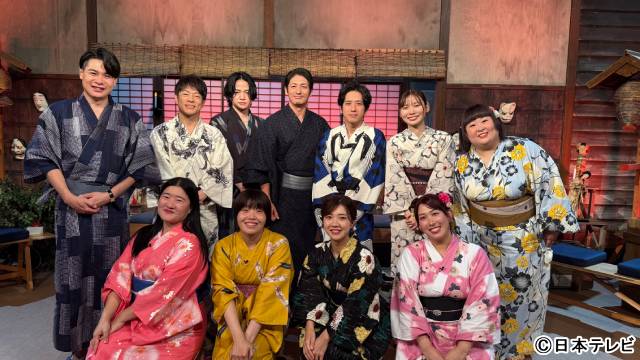 「ニノさんとあそぼ」二宮和也の“仲良し”吉高由里子＆玉木宏と夏を遊び尽くす！