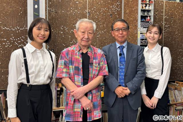 ROIROM・本多大夢＆浜川路己も一喜一憂！「沸騰ワード10」名字頂上決戦の行方は？