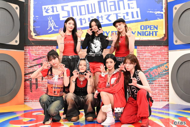 Kep1er再び「それスノ」に！　Snow Man＆J-POP連合との三つどもえダンスバトル