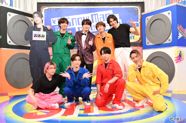 Kep1er再び「それスノ」に！　Snow Man＆J-POP連合との三つどもえダンスバトル