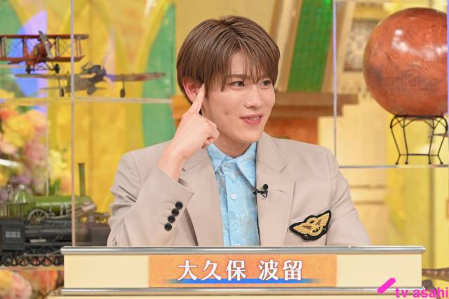 DXTEEN・大久保波留らがニューストリビアに驚き！「池上彰のニュースそうだったのか!!」