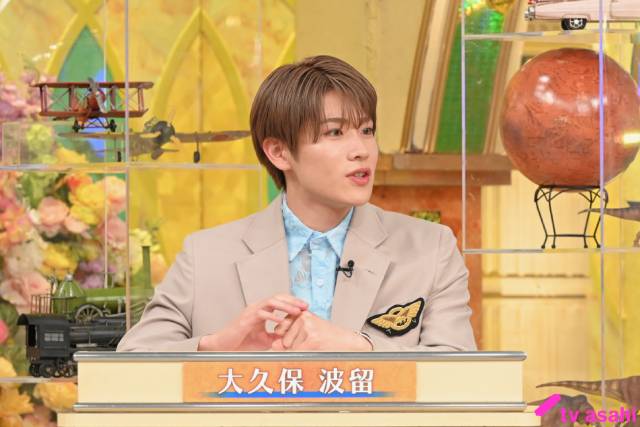 DXTEEN・大久保波留らがニューストリビアに驚き！「池上彰のニュースそうだったのか!!」
