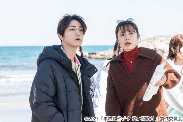亀梨和也が「事故物件ゾク 恐い間取り」に本人役で登場！　渡辺翔太との豪華2ショットも解禁