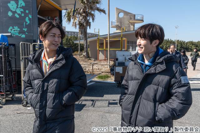 亀梨和也が「事故物件ゾク 恐い間取り」に本人役で登場！　渡辺翔太との豪華2ショットも解禁