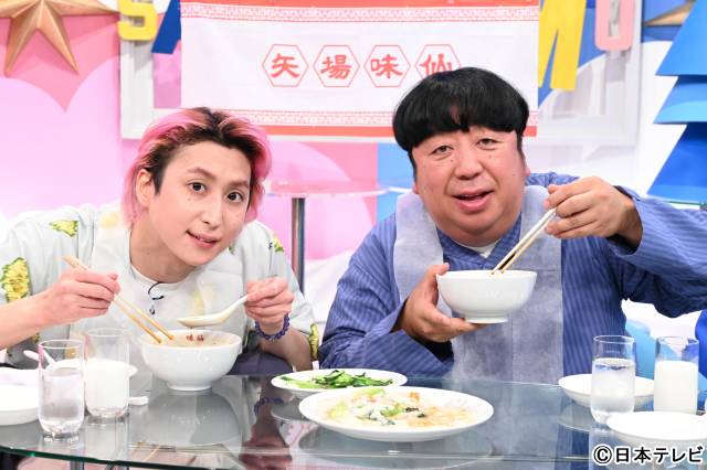 佐久間大介「えー！　食べたい〜」名古屋発・味仙の魅力に迫る＆日村勇紀の激アツ愛さく裂!?