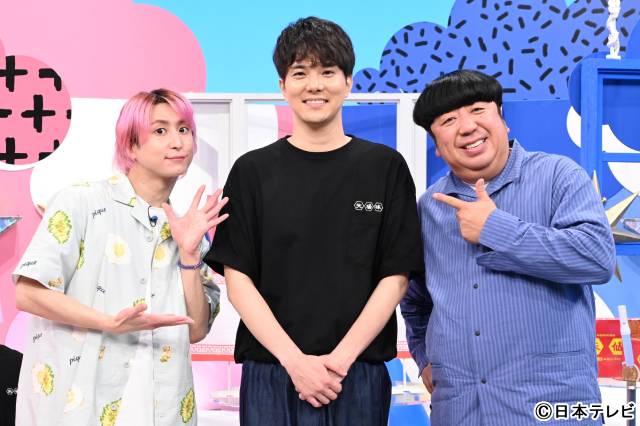 佐久間大介「えー！　食べたい〜」名古屋発・味仙の魅力に迫る＆日村勇紀の激アツ愛さく裂!?