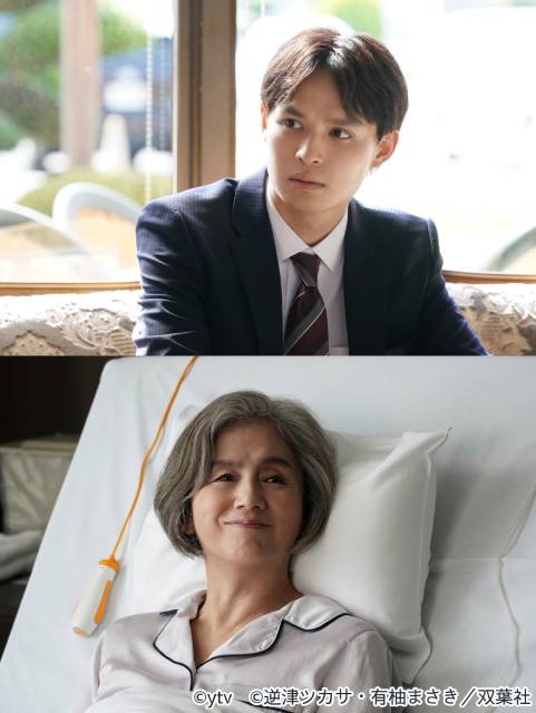 岩田剛典主演「DOCTOR PRICE」第4～6話に兵頭功海、久保田悠来ら。第3話見どころも