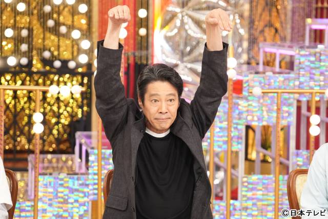 堤真一が「Golden SixTONES」で大奮闘！“嫁が推す松村北斗”に大混乱!?