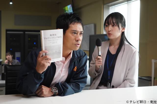 「大追跡」第4話は伊藤淳史演じるプロファイリングのプロ・木沢理を大フィーチャー