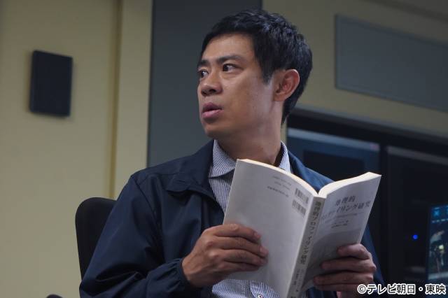「大追跡」第4話は伊藤淳史演じるプロファイリングのプロ・木沢理を大フィーチャー