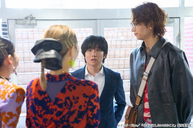 「40までにしたい10のこと」第5話。雀（風間俊介）は慶司（庄司浩平）の思いのきっかけを知る