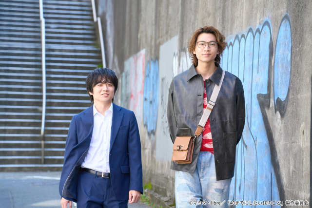 「40までにしたい10のこと」第5話。雀（風間俊介）は慶司（庄司浩平）の思いのきっかけを知る