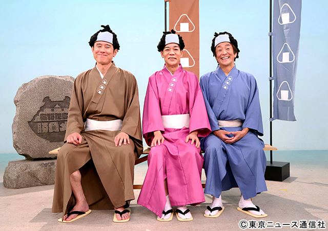NHK初レギュラー!!　ネプチューンの勝負メシとは？「名将たちの勝負メシ」