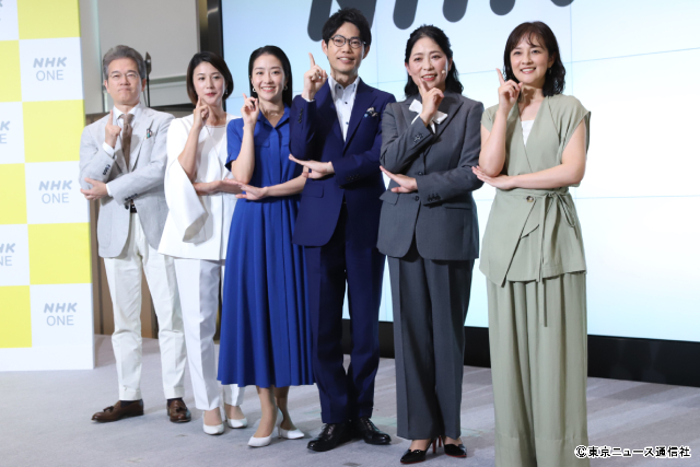 NHKの新サービス「NHK ONE」の発表会見に鈴木奈穂子アナや有馬嘉男キャスターが登場！