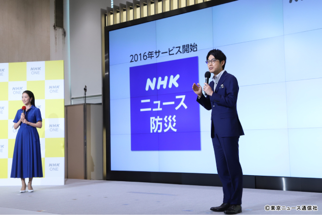 NHKの新サービス「NHK ONE」の発表会見に鈴木奈穂子アナや有馬嘉男キャスターが登場！