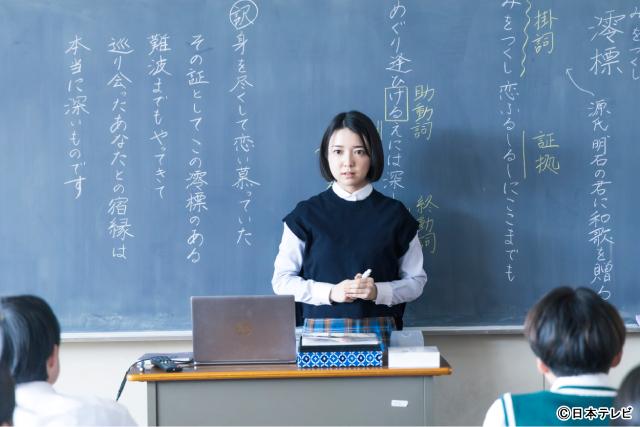 “青春敗者”にも光を…榊原Pが語る「ちはやふる-めぐり-」で描く新たな青春のかたち