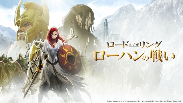 「ジョーカー：フォリ・ア・ドゥ」など公開1年以内の話題作がU-NEXTで国内最速見放題