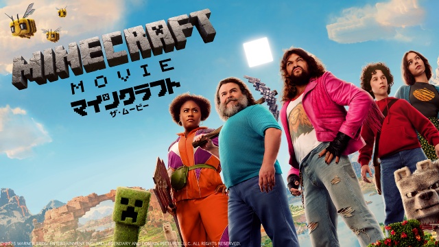 「ジョーカー：フォリ・ア・ドゥ」など公開1年以内の話題作がU-NEXTで国内最速見放題