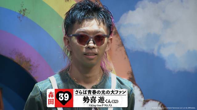 前田敦子、若槻千夏、相席スタート・山添らが登場！「トモダチ100人よべるかな？」