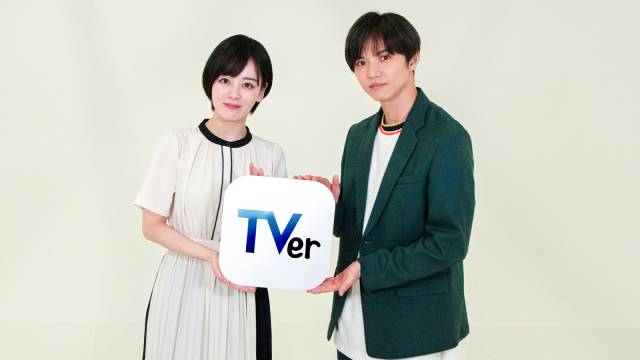 伊原六花&佐藤大樹、“途中で離脱できないぐらい引き込まれる”「恋愛禁止」は考察必須!
