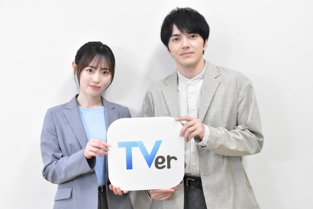 福原遥&林遣都が“明日をいい日にするために”やっていることとは?