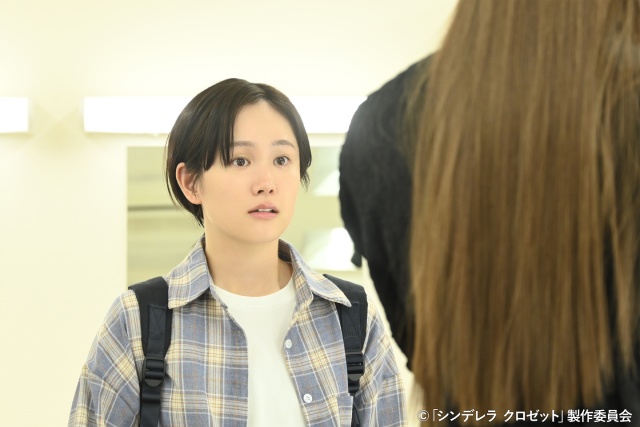 尾碕真花＆松本怜生主演「シンデレラ クロゼット」のプロデューサーが明かすこだわりの演出