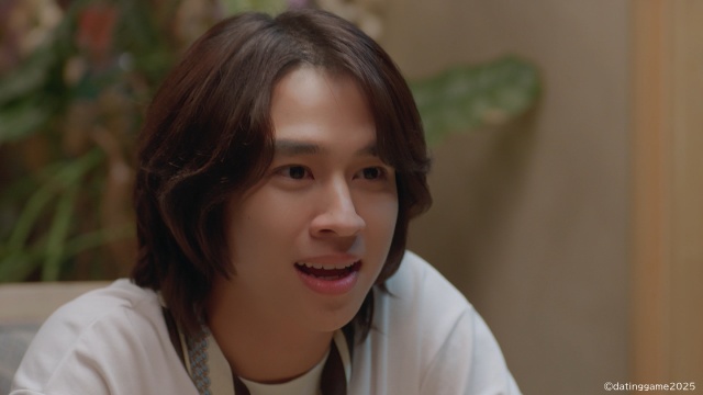 向井康二「Dating Game」第1話の場面写真&ストーリーが解禁! 特別映像第2弾も