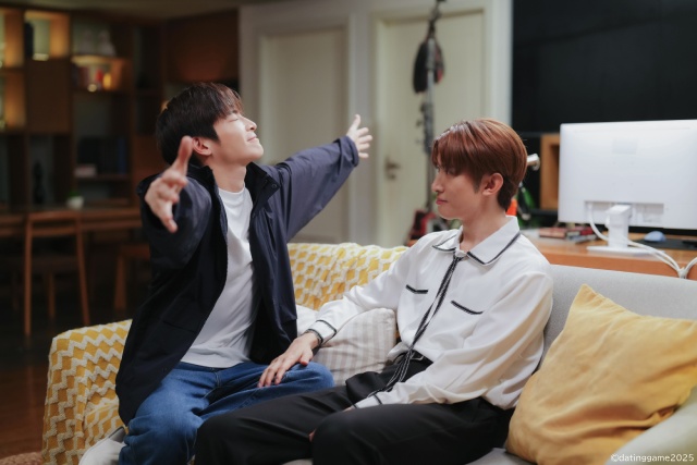 向井康二「Dating Game」第1話の場面写真&ストーリーが解禁! 特別映像第2弾も