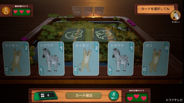 中道慶謙、けんきによるゲーム開発の舞台裏に密着! 「電脳遊戯最高会議」がFODで配信