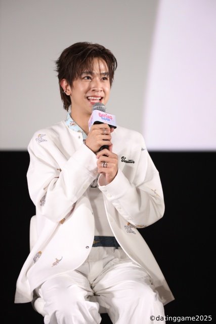 向井康二が「Dating Game」第1話を初鑑賞!「ジュンジはカッコよかったけど照れくさかった」