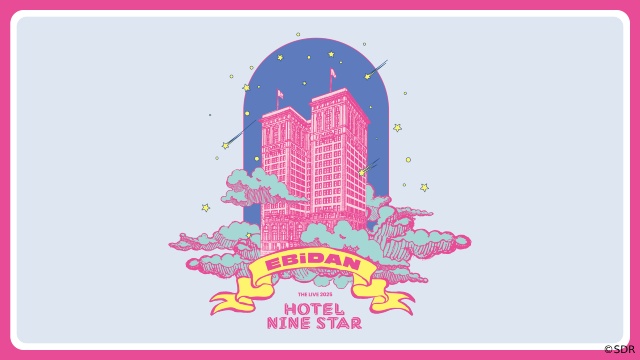 「EBiDAN THE LIVE 2025」全公演をU-NEXTで独占ライブ配信!