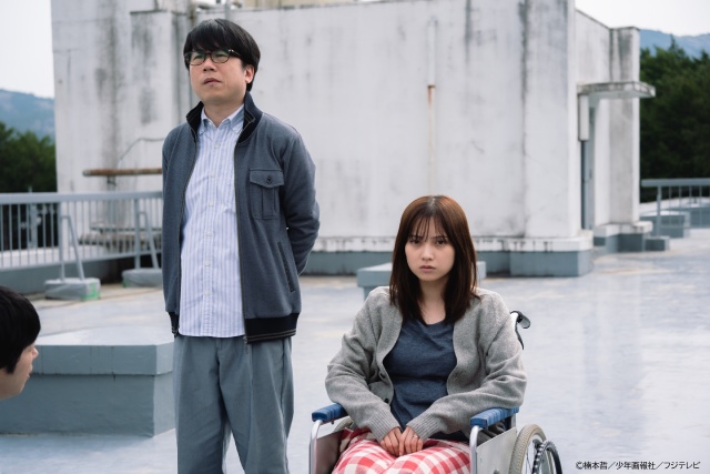 茅島みずき主演「エリカ」に渡辺大知、岡本玲らが出演決定。予告動画も到着