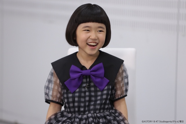 永尾柚乃が「誘拐の日」TELASAオリジナル企画で斎藤工ら大先輩5人とほっこりトーク