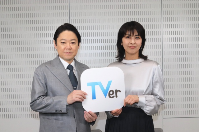 マリッジ・サスペンス「しあわせな結婚」で夫婦を演じる阿部サダヲ＆松たか子の関係性は？