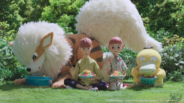 町田啓太、山路和弘が「ポケモンコンシェルジュ」の声優に決定！　主題歌は山下達郎