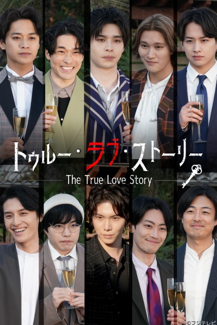 松井愛莉らが主演、FOD SHORT新作3本は復讐愛憎系からラブロマンスまで多彩!