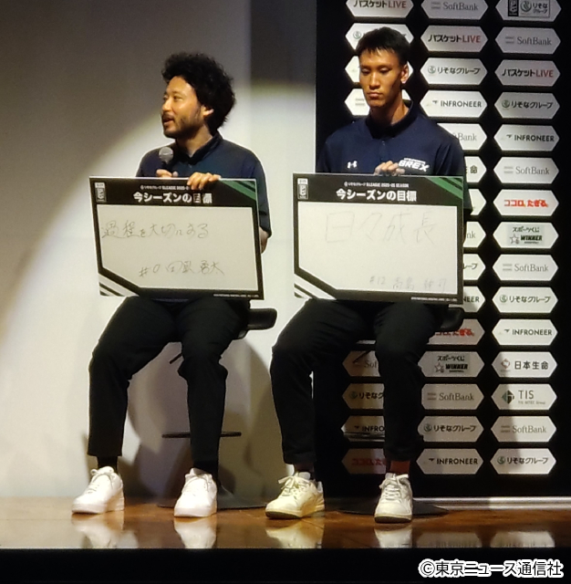 Bリーグ新シーズンは10月3日開幕！　田臥勇太「1年でも長く、バスケをやりたい」